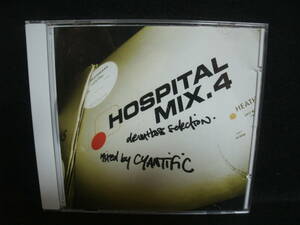 ●送料無料●中古CD● HOSPITAL MIX.4 / CYANTIFIC / drum+bass selsection