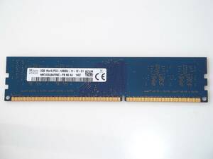 ■SK Hynix 2GB HMT425U6AFR6C-PB DDR3-1600 PC3-12800U 1.5V 240pin SDRAM ECC Unbuffered DIMM サーバー用メモリー 送料250円より 中古1