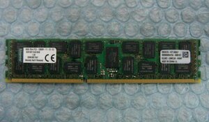 yu13 Kingston 240pin DDR3 1600 PC3-12800R Registered 16GB KVR16R11D4/16HB 在庫8