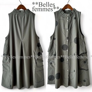 ★Belles*★新品★送料185円*春*エレガント*モードなロングベスト*オールシーズンジレ*たっぷり長め丈コクーンベスト*598*カーキ*M～L