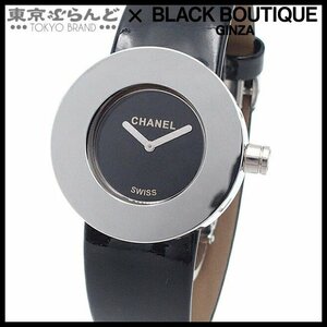 101706129 シャネル CHANEL ラ・ロンド H0579 ブラックxシルバー SS エナメル 腕時計 レディース 電池式