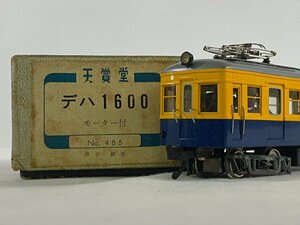 2-89＊HOゲージ 天賞堂 No.485 デハ1600 鉄道模型(ajc)
