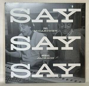 シールド未開封品★Paul McCartney, Michael Jackson★Say Say Say（2015 Remix）★限定12インチ