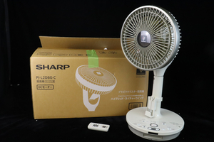SHARP PJ-L2DBG-C シャープ プラズマクラスター扇風機 2020年製 箱 リモコン コンパクト ハイブリッド・ネイチャーウイング 010IPLIB76