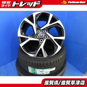 4本 トヨタ 80系 エスクァイア ヴォクシー 純正ホイール 18インチ 5穴114.3 夏タイヤ インチアップ 215/40R18 タイヤホイールセット