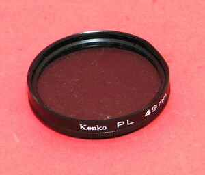 ☆★送料無料★☆ジャンク品☆★Kenko　PL　フィルター　径　４９ｍｍ　　☆５９