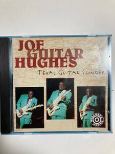 【ブルース】ジョー・ギター・ヒューズ（JOE GUITAR HUGHES）「テキサス・ギター・スリンガー」(レア)中古CD,カナダオリジナル初盤、BL-356