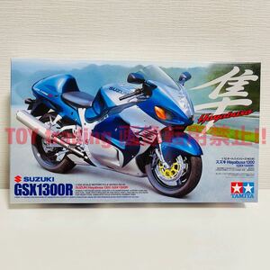 タミヤ模型 スズキ 隼 ハヤブサ GSX1300R 1/12 SUZUKI HAYABUSA GSX1300R オートバイシリーズ No.90 プラモデル 未組立