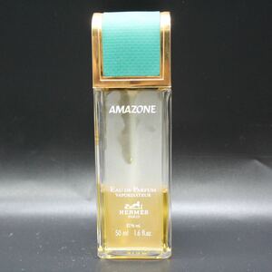 HERMES エルメス AMAZONE アマゾン パルファム 50ml 香水