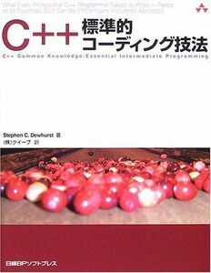 [A11067403]C++標準的コーディング技法 ステファン・C. デューハスト、 Dewhurst，Stephen C.; クイープ