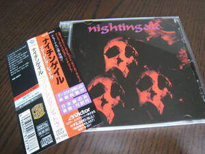 ナイチンゲイル Nightingale CD『The Breathing Shadow ブリージング・シャドウ』デスメタル