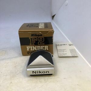 ★美品★元箱付き★ Nikon ニコン DE-1 プリズムファインダー 中古 現状品 1円〜