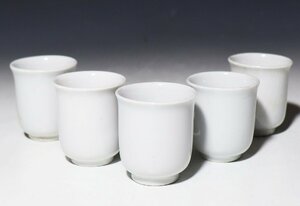 【桃】煎茶道具：清朝期白磁茶碗　五客　其の壱