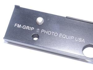 【Y72】社外グリップ FM-GRIP (R) PHOTO EQUIP USA ホールディングの向上・底面キズ軽減に