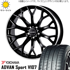 新品 GS グランディス 245/35R19 Y/H アドバン V107 ヴェネルディ シャロン 19インチ 8.0J +42 5/114.3 サマータイヤ ホイール 4本SET