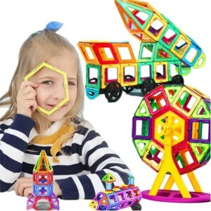 【Mini 30pcs】子供のための磁気ビルディングブロックセット,教育用ビルディングブロックキット,アセンブリレンガ,磁気おもちゃ