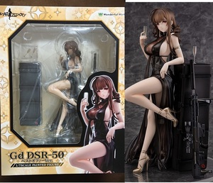 Wonderful Works ドールズフロントライン Gd DSR-50 ベストオファーVer. 1/7 完成品フィギュア ワンダフルワークス