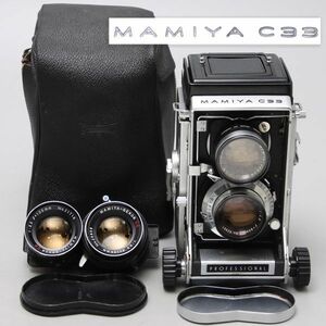 PF337.マミヤ MAMIYA C33 PROFESSIONAL 二眼レフカメラ 本体 SEKOR DS 105mm f/3.5 80mm F/3.7 レンズ2点付属 専用ケース付属 現状品