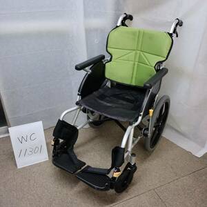 (WC-11301)訳あり処分価格【中古】松永製作所 ネクストコアNEXT-21B 介助式車椅子