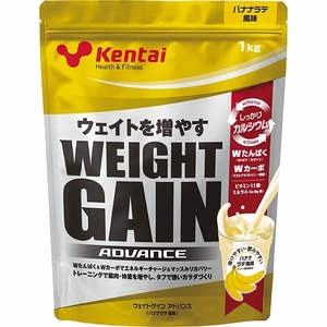 Kentai ウェイトゲインアドバンス 1kg バナナラテ風味 K3221