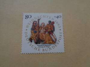 ドイツ切手　1993年　クリスマス切手　王たちの崇拝　80+40
