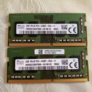 SKhynix DDR4 19200 1RX16 PC4 2400T 4GBX2枚セット(8GB)⑤