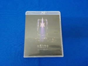 HYDE ACOUSTIC CONCERT 2019 黒ミサ BIRTHDAY -WAKAYAMA-(通常版)(Blu-ray Disc)