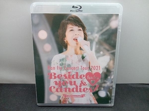 伊藤蘭 コンサート・ツアー 2021 ~Beside you & fun fun Candies!~野音Special!(Blu-ray Disc)