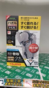 【未使用品】Tajima 黒 KR150FA シングルL8 ダブルセット A1HAKR-WL8BK 新規格対応 手工具 ハンドツール/IT9VZZJW1W3S