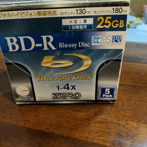 BD‐R ZERO 25GB 片面１層 ケース付 2枚セット未開封＋開封1枚未使用:送料185円