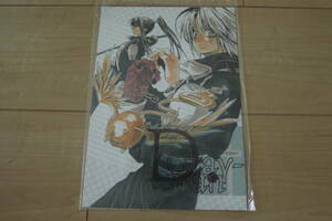 D.gray-man ペーパー（印刷物）B5サイズ　新品未使用