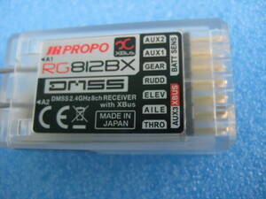 JR2.4G　DMSS　受信機　RG812BX　中古、、、HA（P上）JR-2　