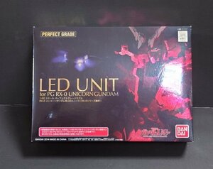 D335★1/60 PG RX-0 ユニコーンガンダム用LEDユニット 「機動戦士ガンダムUC」 未開封★