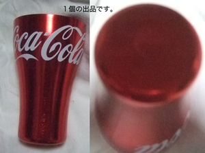 Coca Colaアルミロングタンブラー(ワインレッド)。