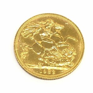 K22　金貨幣　イギリス　ソブリン金貨　重量7.9g【CEAA7046】