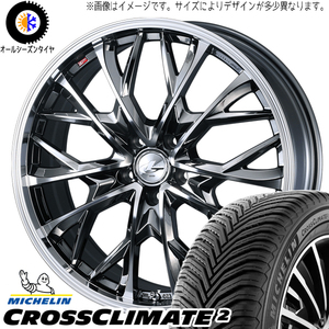 クラウン CX-3 225/45R18 ミシュラン クロスクライメート レオニス MV 18インチ 8.0J +45 5H114.3P オールシーズンタイヤ ホイール 4本SET