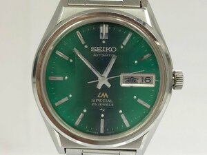 送料無料 1円～ SEIKO セイコー 5216-7000 ロードマチック スペシャル LM Special カットガラス 25石 自動巻き シルバー グリーン文字盤