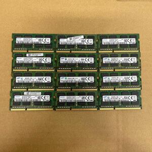 キ85 SAMSUNG ノートPCメモリ 8GB 2Rx8 PC3L-12800S 12枚