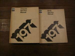 1971 Plymouth Factory Chassis & Body Service Manual