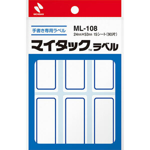 【10個セット】 ニチバン マイタックラベル 24x53 青枠 NB-ML-108X10