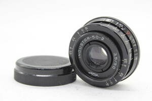 【返品保証】 インダスター Industar-50-2 50mm F3.5 M42マウント レンズ s5491