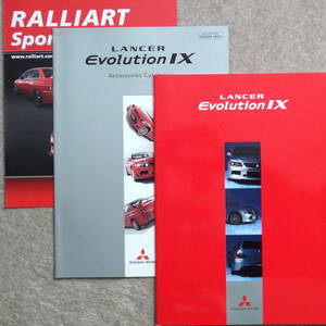 ランサー エボリューション Ⅸ カタログ　ランエボ CT9A エボ9 エボ evo evolution IX RALLIART ラリーアート 2005年3月