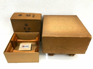 ▲二宮店▲【現状品】U5-25 将棋盤 セット 駒 駒台 まとめ売り 木材質不明