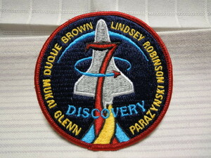 未使用 90s スペースシャトル計画 STS-95 ディスカバリー 刺繍 ワッペン アップリケ 宇宙飛行士 ロケット JAXA 宇宙船 向井