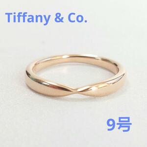 【美品】TIFFANYティファニー ハーモニーウェディング バンドリング 9号