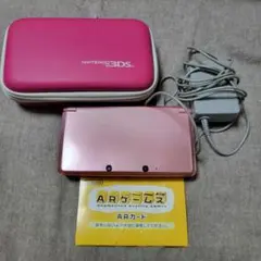 ニンテンドー3DS CTR-001 本体 ミスティピンク フィルム ケース付き