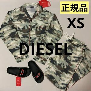 洗練されたデザイン　DIESEL　Ufset-Venelia-L　XS　A11129 0IJAX　2023-2024新製品　#DIESELMAKO