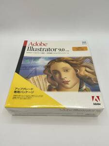 【送料込み】新品未開封品　Adobe Illustrator 9.0 アップグレード版 mac アドビ イラストレーター