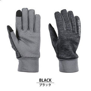 グローブ ブラック 手袋 防寒 寒さ対策 スマホ入力 黒 5本指 21×18×中指の長さ8cm 滑りにくい 滑り止め M5-MGKPJ03873BK
