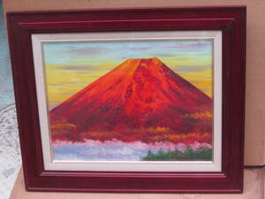 ６号油絵　小林幸三　赤富士　